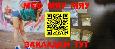 гашишное масло Коммунар
