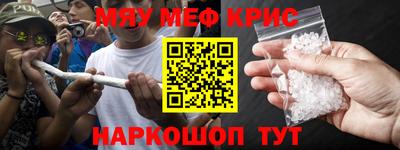 гашишное масло Коммунар