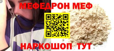 кокаин VHQ Кимры