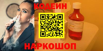 кокаин VHQ Кимры