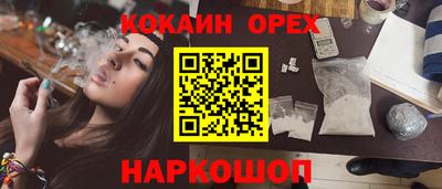хмурый Кингисепп