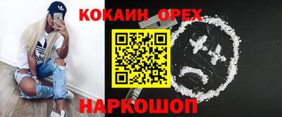 хмурый Комсомольск-на-Амуре