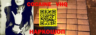 хмурый Кингисепп