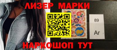 кокаин VHQ Кимры