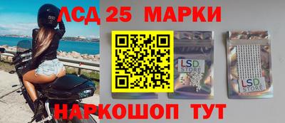 гашишное масло Кинель