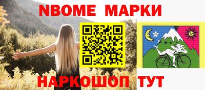 хмурый Кингисепп