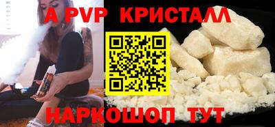 кокаин VHQ Кимры