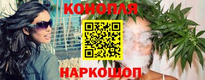 кокаин VHQ Кимры