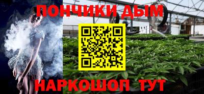кокаин перу Конаково