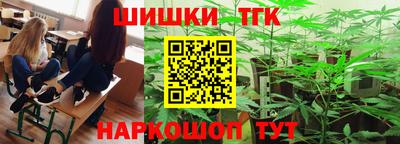 хмурый Комсомольск-на-Амуре