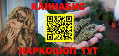 кокаин VHQ Кимры