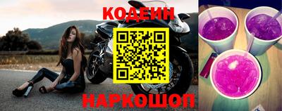 кокаин перу Конаково