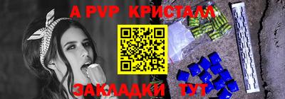 кокаин VHQ Кимры