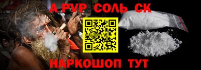 кокаин VHQ Кимры