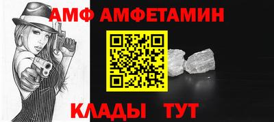гашишное масло Кинель