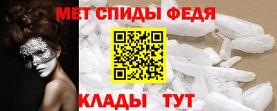 хмурый Кингисепп