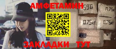 кокаин VHQ Кимры