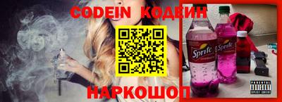 кокаин VHQ Кимры