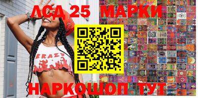 гашишное масло Кинель