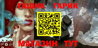 кокаин VHQ Кимры