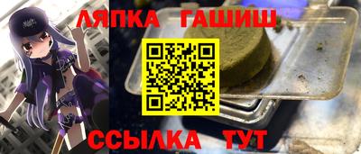 хмурый Комсомольск-на-Амуре