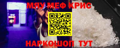 хмурый Кингисепп