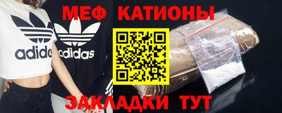 кокаин VHQ Кимры