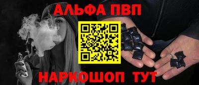 кокаин VHQ Кимры