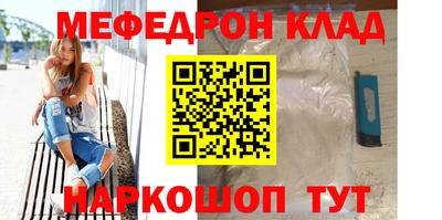 гашишное масло Кинель